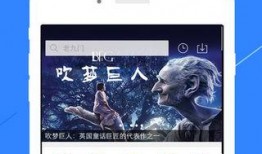 软件爆料视频大全免费下载,免费下载视频大全，畅享海量资源！